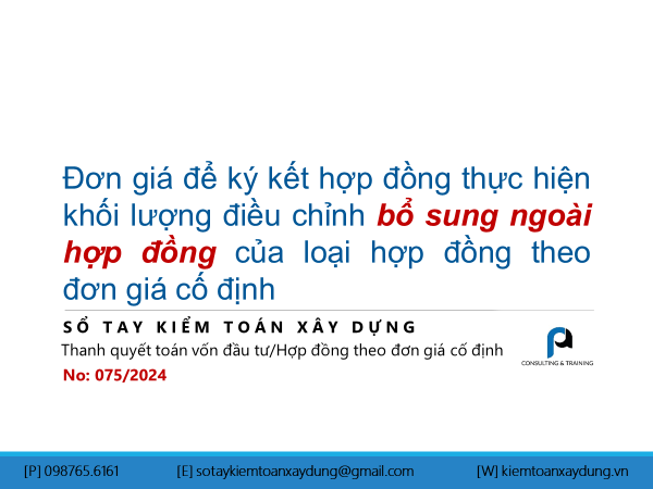 bo-sung-ngoai-hop-dong